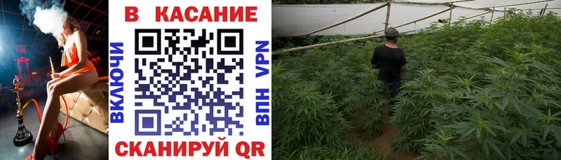 Где купить наркоту Жуковка Амфетамин blacksprut вход APVP