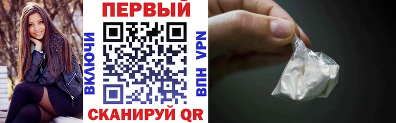 мориарти официальный сайт KRAKEN tor Жуковка Amphetamine 97%