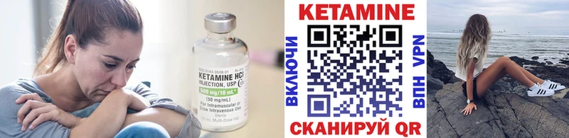 ссылка на мегу как зайти  как найти наркотики  Жуковка  Кетамин ketamine 