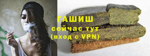 сатива Белоозёрский