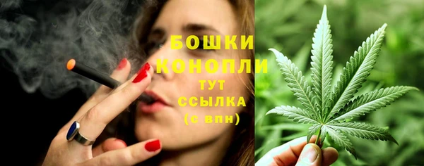 дистиллят марихуана Пролетарск
