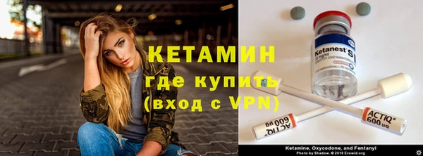 дистиллят марихуана Пролетарск