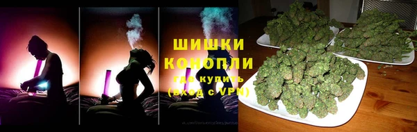 кокаин перу Приозерск