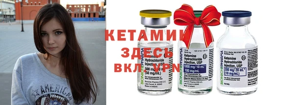 дистиллят марихуана Пролетарск