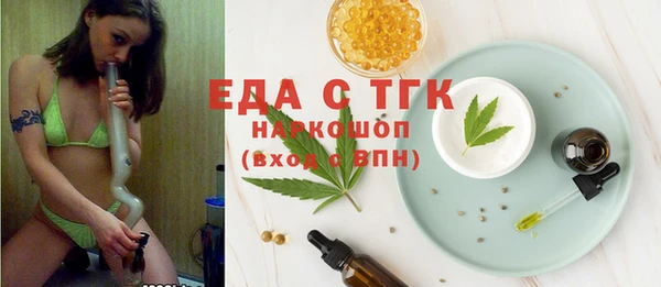 кокаин перу Приозерск