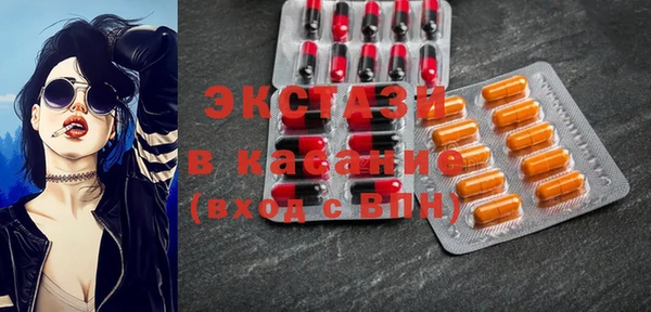 кокаин перу Протвино