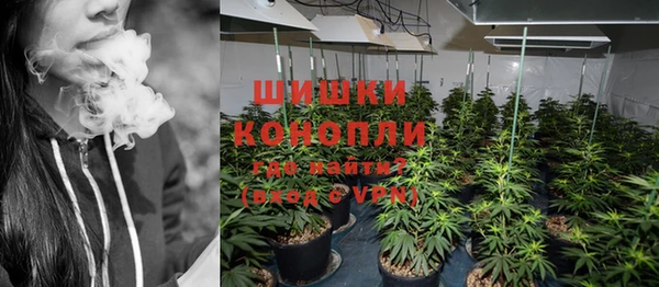 кокаин перу Приозерск