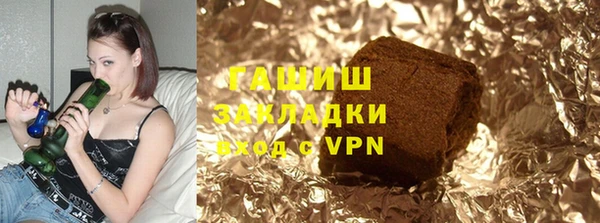 кокаин перу Протвино