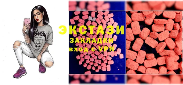 кокаин перу Протвино