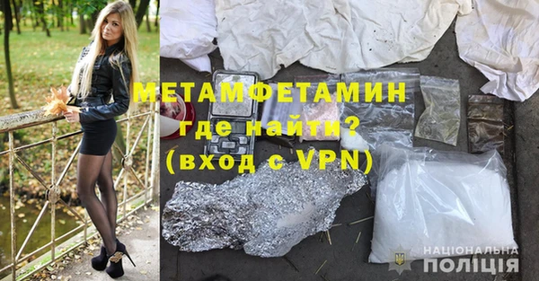 кокаин перу Приозерск