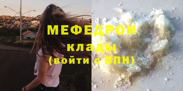 дистиллят марихуана Пролетарск