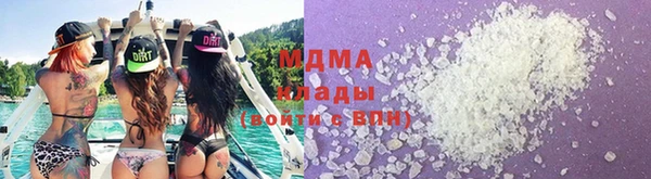 первитин Белокуриха