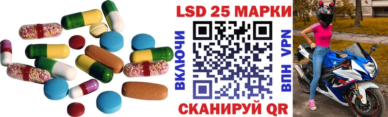 ЛСД экстази ecstasy что такое Жуковка