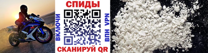 мориарти как зайти  Жуковка  МЕТАМФЕТАМИН Декстрометамфетамин 99.9% 